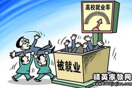 大学期间谈恋爱 大学期间谈恋爱的坏处 大学期间谈恋爱的利弊