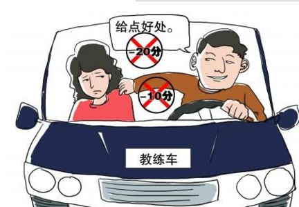 对见习管制员培训工作的思考