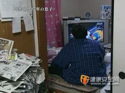 宅男网络论坛 宅男网 日本第一宅男网络走红 27年足不出户