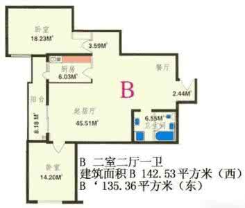 房屋平面图 以房屋平面图实例讲解居家风水