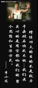 翟鸿燊经典语录收藏 值的收藏的10句经典语录