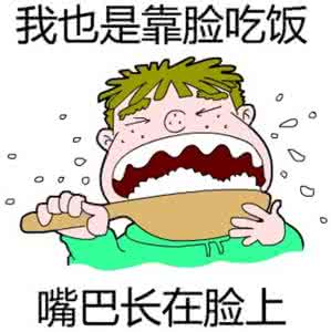 颜值杂货铺 颜值杂货铺 1080p 你的朋友圈颜值靠P，而我靠···