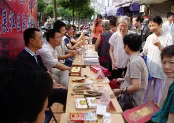 烟台严打 烟台整治中药饮片市场 严打以假充真行为