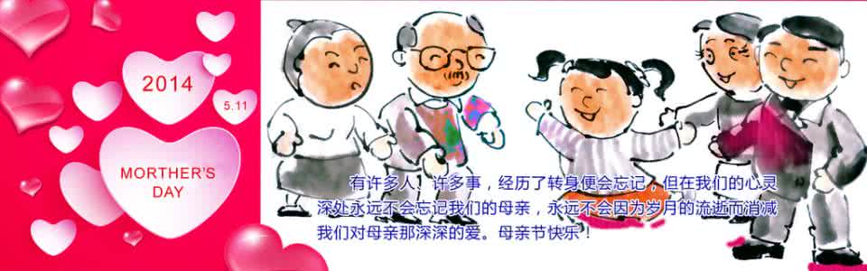 淘宝怎么给宝贝分类 淘宝怎么给宝贝打折 长辈爱给宝贝零食 阻止讲方法