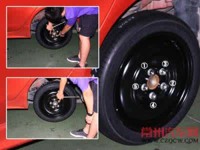 汽车用车小常识 用车小常识 更换汽车轮胎时需注意什么(第1页)