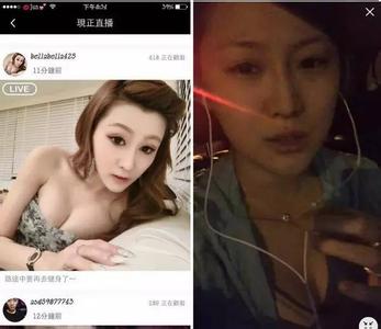 平阳红粉匠人妈妈网 这个网红匠人骗了多少人的眼睛，又影响了多少位天才？