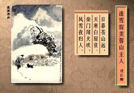 月满西楼 【月满西楼爱情诗集