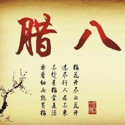 我的心要不回就送你 你哪位|我的心要不回就送你