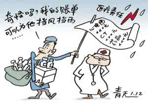 爱抱怨的人心理分析 人何为往往会过度抱怨