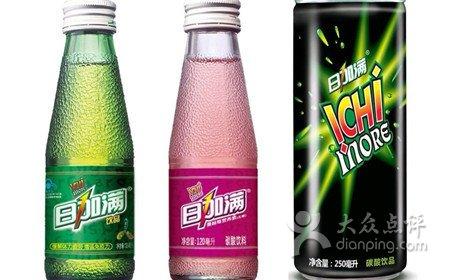 日加满饮料 日加满饮料 【日加满功能饮料】日加满功能饮料介绍