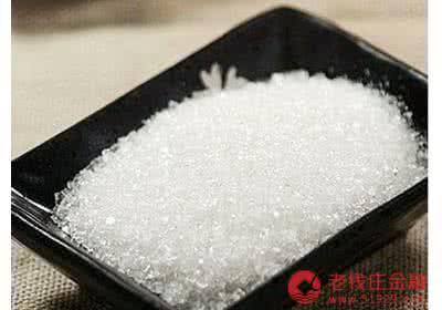 白糖期货价格 白糖期货 白糖价格