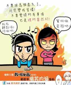 当温柔成为一种习惯......