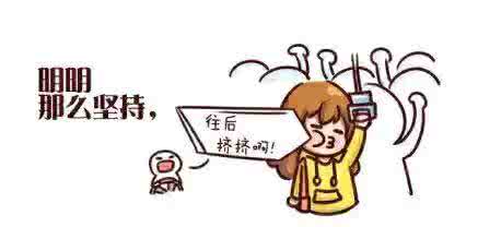 杨幂跟李易峰有了孩子 高能预警是什么意思 高能预警!这才是有了孩子后真实的生活!(笑哭了)