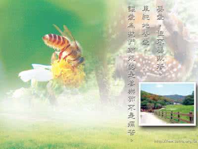 脸红是什么大病的前兆 【大病前兆】《警惕!大病将至的六大前兆信号(组图)》