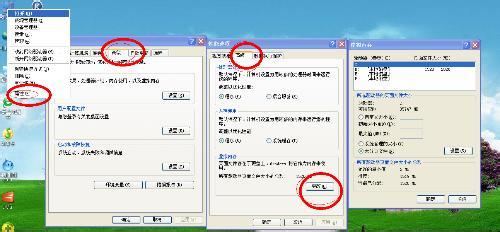 虚拟内存怎么恢复默认 虚拟内存恢复默认 怎么恢复虚拟内存？
