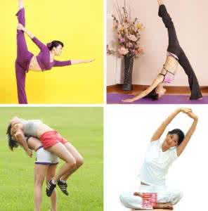 瑜伽瘦身减肥方法 瑜伽减肥方法 四个步骤教你如何减肥