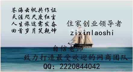 多一些不为什么的坚持 你该坚持些什么