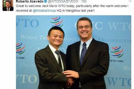 世界水文化研究会 APEC让世界读懂中国水文化