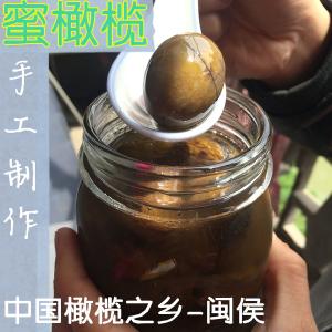 十二指肠溃疡饮食疗法 祖传秘方：胃十二指肠溃疡绝妙疗法蜂蜜汤
