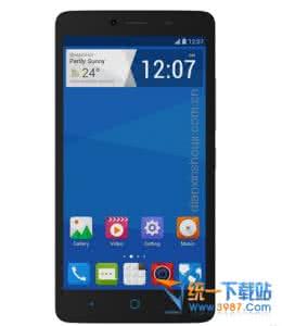 中兴q802c 中兴q802c的价格是多少？