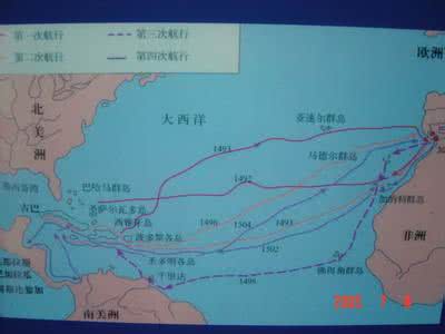 哥伦布发现美洲新大陆 哥伦布发现美洲大陆的影响 对哥伦布的评价