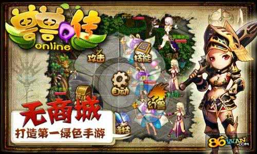 光明与黑暗诸神的遗产 光明与黑暗是对等的
