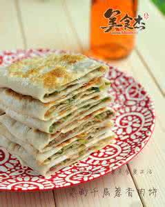 烫面千层葱油饼的做法 烫面葱香千层肉饼