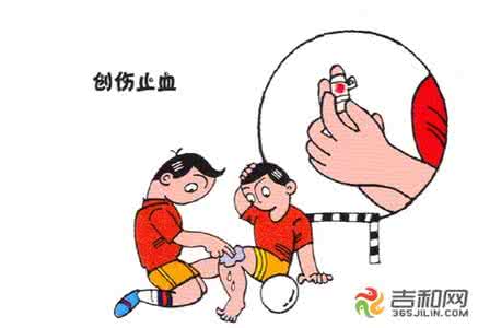 烫伤的急救方法 烫伤急救方法和康复保护