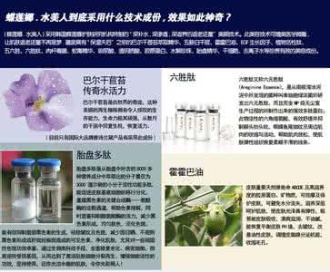 磁化杯对结石有疗效吗 做“水美人” 每天8杯防结石