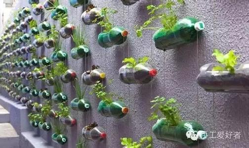 塑料瓶手工制作大全 DIY手工制作:塑料瓶改造方案