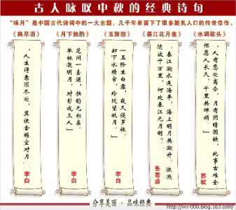 历代咏海棠花诗词选 历代最浪漫诗词·图文汇集