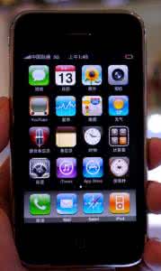 如何优化dnf非常流畅 iPhone 3GS优化指南如何流畅稳定