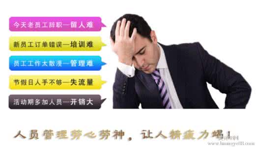 网店客服外包 网店客服外包 网店客服外包是什么