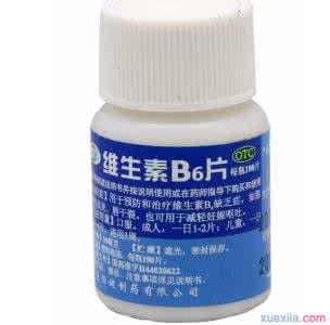 维生素b6的作用及功能 维生素b6的作用及功能 吃维生素B6的好处
