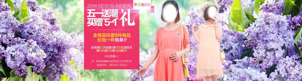 去女方家带什么礼物 五一节第一次去女方家带什么礼物