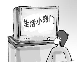 生活中的小窍门 你知道吗?生活中是有很多小窍门的