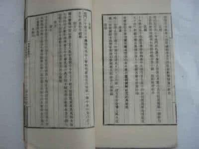 列朝诗集 列朝诗集(66册)