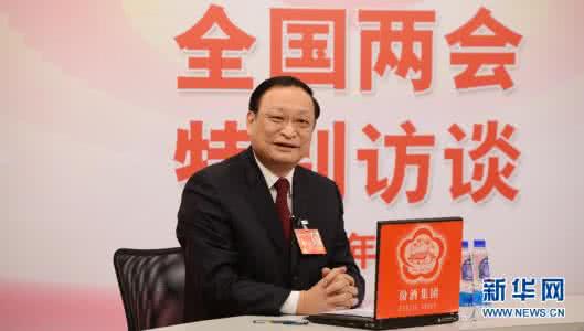 东莞迈新光电有限公司 东莞迈新光电有限公司 王国强勉励“国家队”中国中医科学院迈新步伐