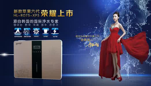 家电清洗哪个品牌好 你值得拥有 家电什么品牌好 好品牌值得拥有