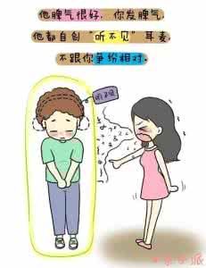 怎么让自己脾气变好 怎么能让脾气变好?