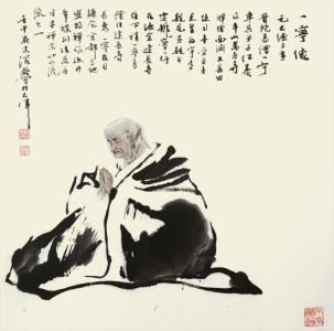 园丁 高僧、画家、园丁等10个人的10个人生感悟