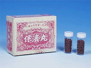 补肾秘方 百试百灵 民间秘方:晕车一族不必忧,百试百灵!