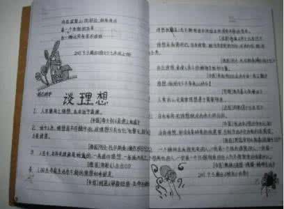 衡中校长张文茂退休 衡中退休老教师“犀利”分析：差生找排名，学霸看错题！太准了！