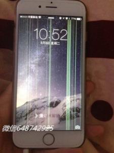 ipad屏幕变色怎么办 iPhone6屏幕变色怎么办