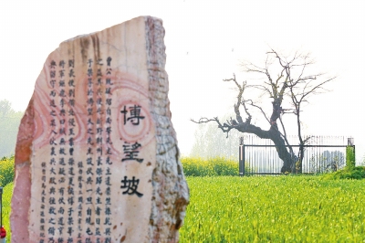 中国四大古桥 中国古桥:每一座都有故事(2组)