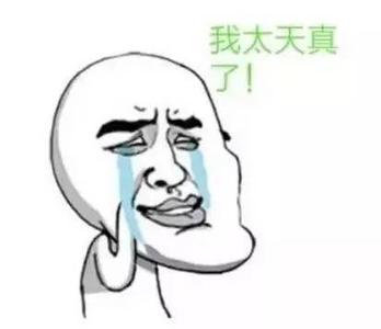 你以为超过一个月就没有天气预报了吗？