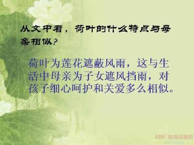 爱情情感美文 短文 【情感美文】爱情散文诗千余篇（五）