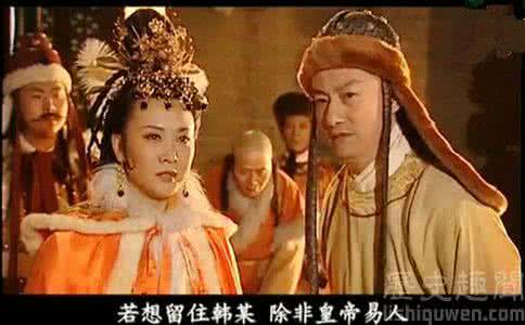 契丹萧太后 契丹太后萧太后与汉族丞相韩德让的异族君臣之恋