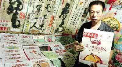 6块钱玩遍全北京，史上最全收藏贴！