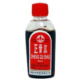 常见的咳嗽中成药 这些常见中成药还有这种作用?不知道的赶快收藏吧!